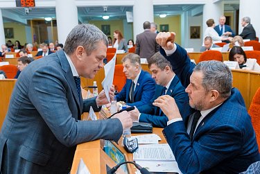 Бюджет области на будущий год и два последующих – принят